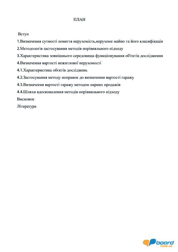 post-3393-0-26955800-1355945882_thumb.jp