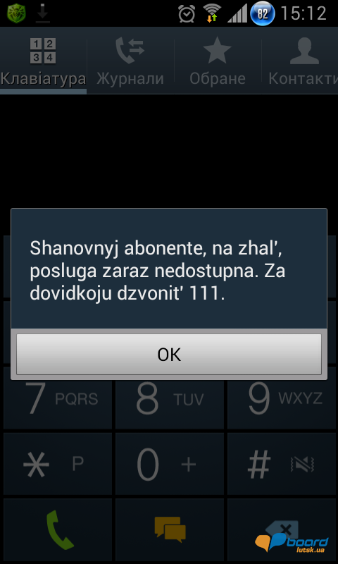 post-3410-0-63286100-1356959640_thumb.pn