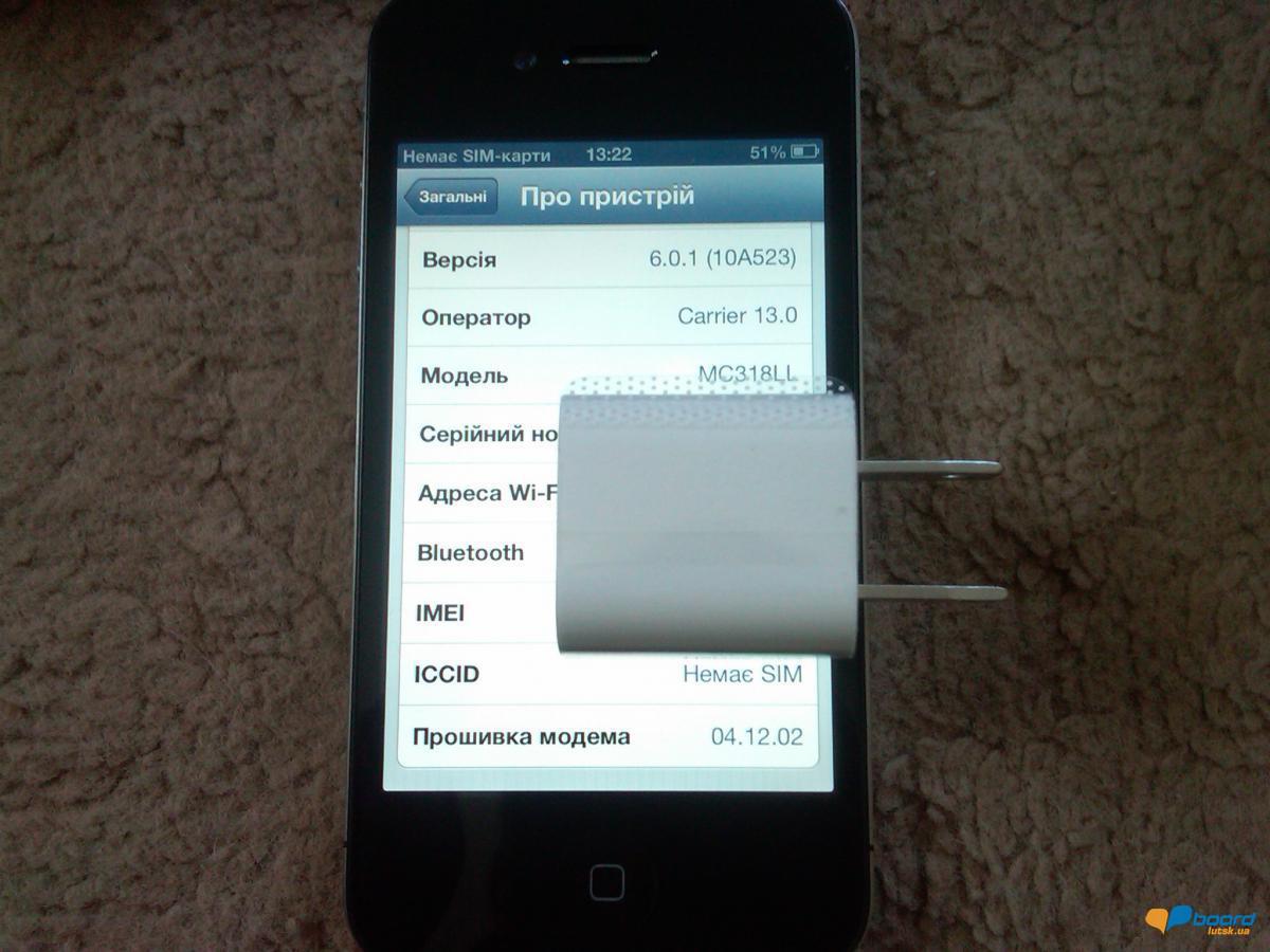 post-3767-0-43485900-1356867644_thumb.jp