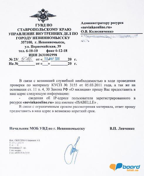 post-4040-0-19371700-1356777656_thumb.jp