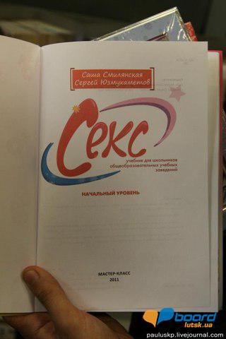 post-4040-0-26049500-1355001823_thumb.jp