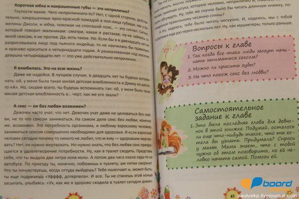 post-4040-0-38584500-1355001817_thumb.jp