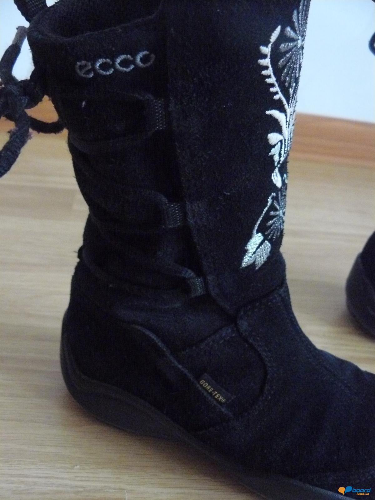 post-4316-0-56175200-1354710755_thumb.jp