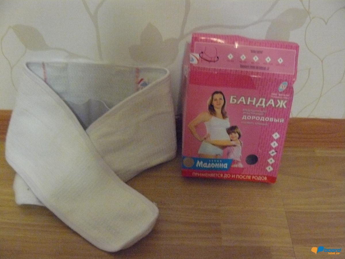 post-4316-0-75435500-1355154549_thumb.jp