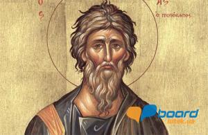 post-4405-0-16394200-1355390862_thumb.jp