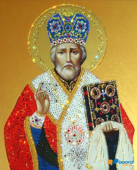 post-4405-0-56664500-1355905568_thumb.jp