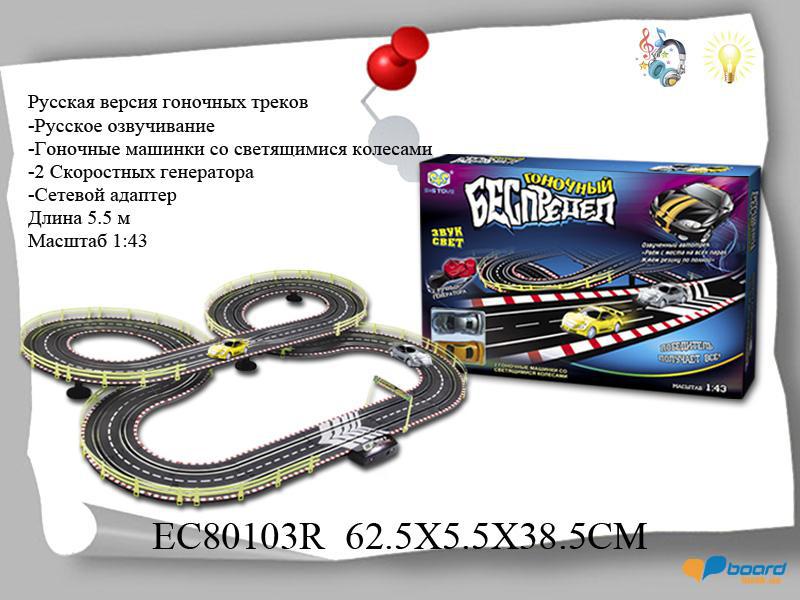 post-4550-0-76737200-1356072871_thumb.jp