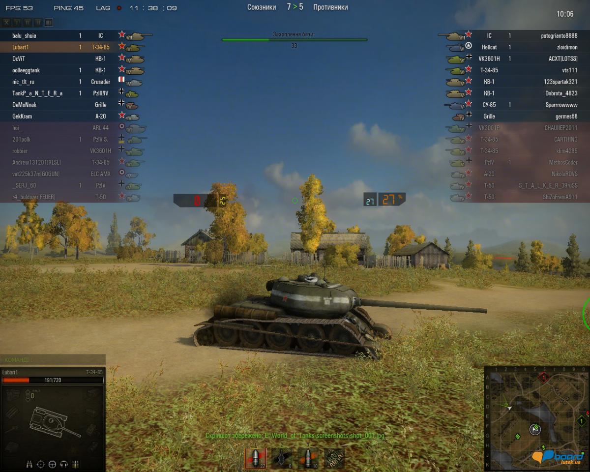 post-4767-0-06696900-1356342110_thumb.jp