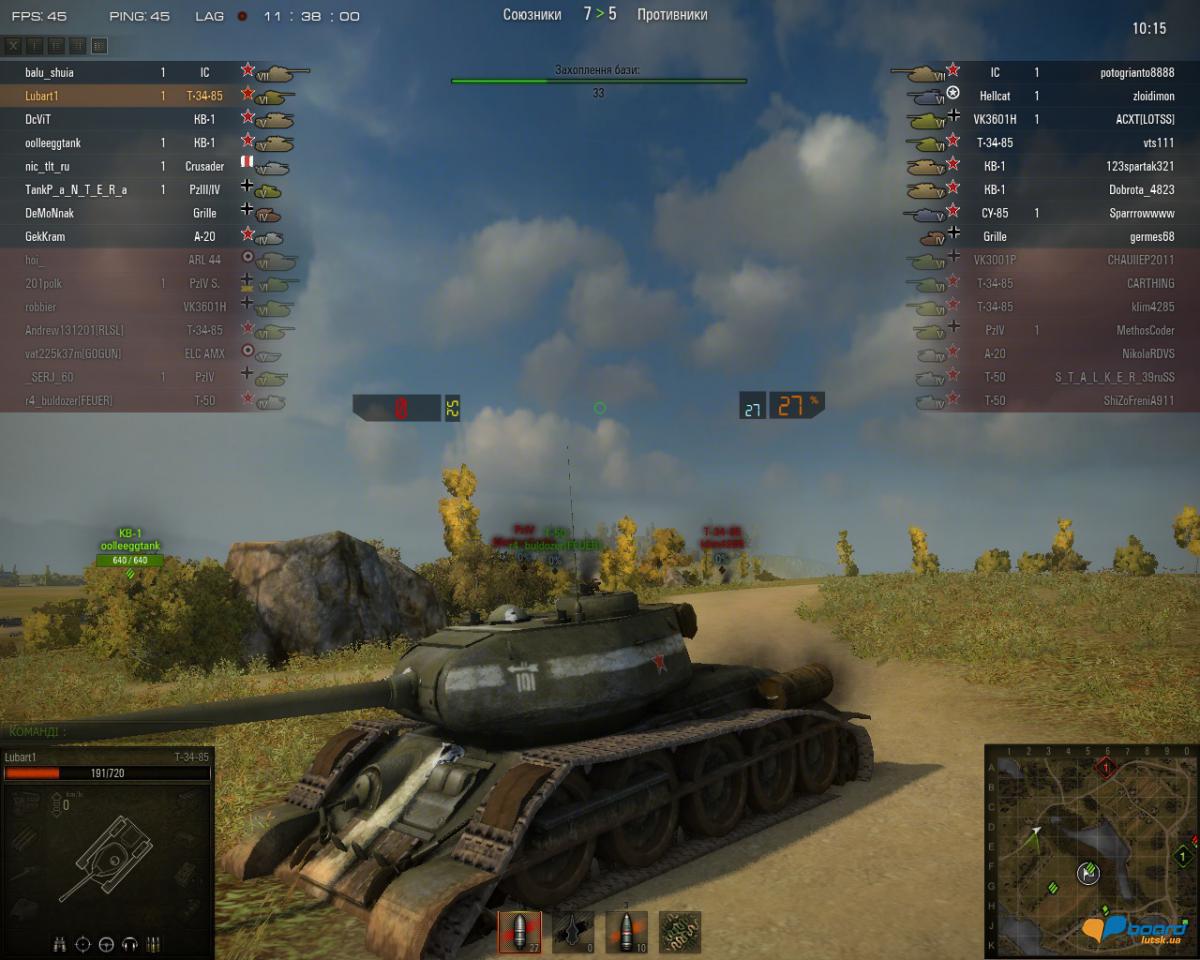 post-4767-0-53800500-1356342093_thumb.jp