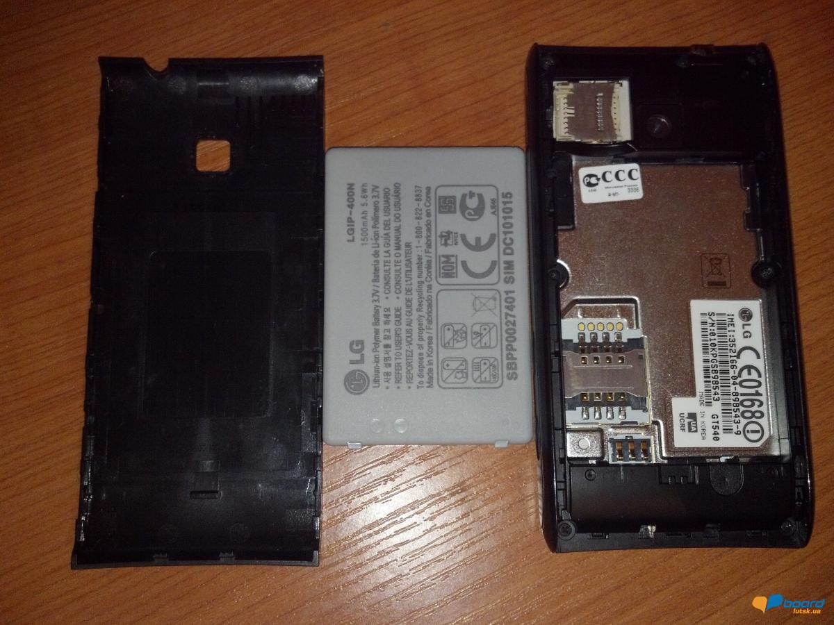 post-6278-0-54377900-1355943006_thumb.jp