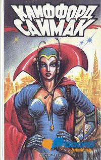 post-6329-0-13601300-1355491158_thumb.jp