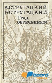 post-6329-0-19876200-1355490656_thumb.jp