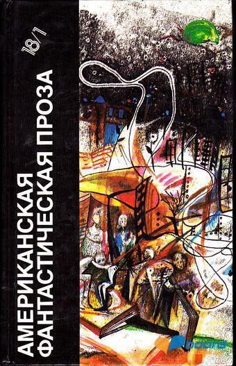 post-6329-0-23727100-1355487762_thumb.jp