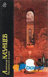 post-6329-0-35517200-1355488023_thumb.jp