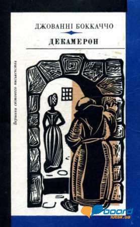 post-6329-0-94732700-1355404714_thumb.jp