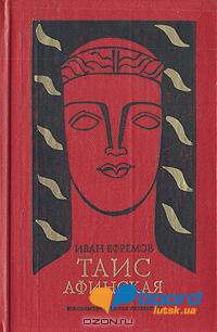 post-6329-0-98578800-1355490603_thumb.jp