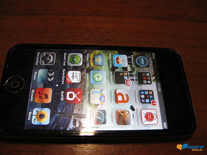 post-6340-0-72635600-1356280674_thumb.jp