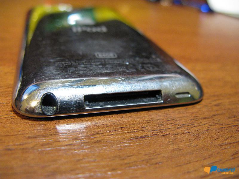 post-6340-0-84635100-1356280606_thumb.jp