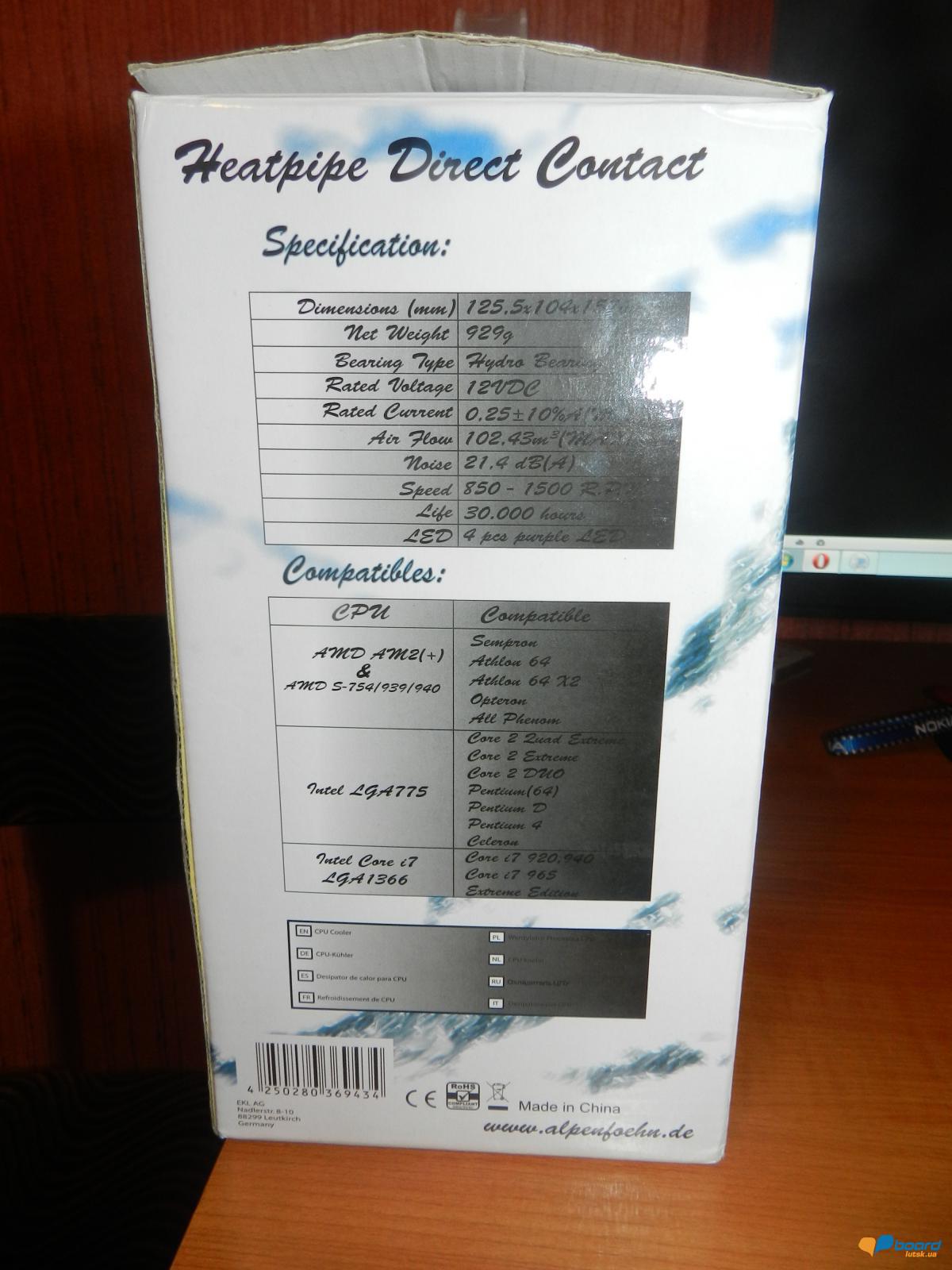 post-6392-0-28019200-1356197646_thumb.jp