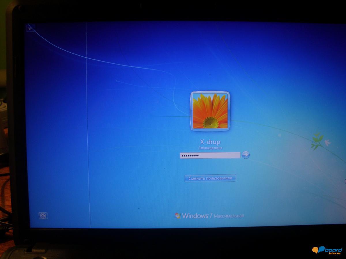 post-6394-0-24337600-1355173201_thumb.jp