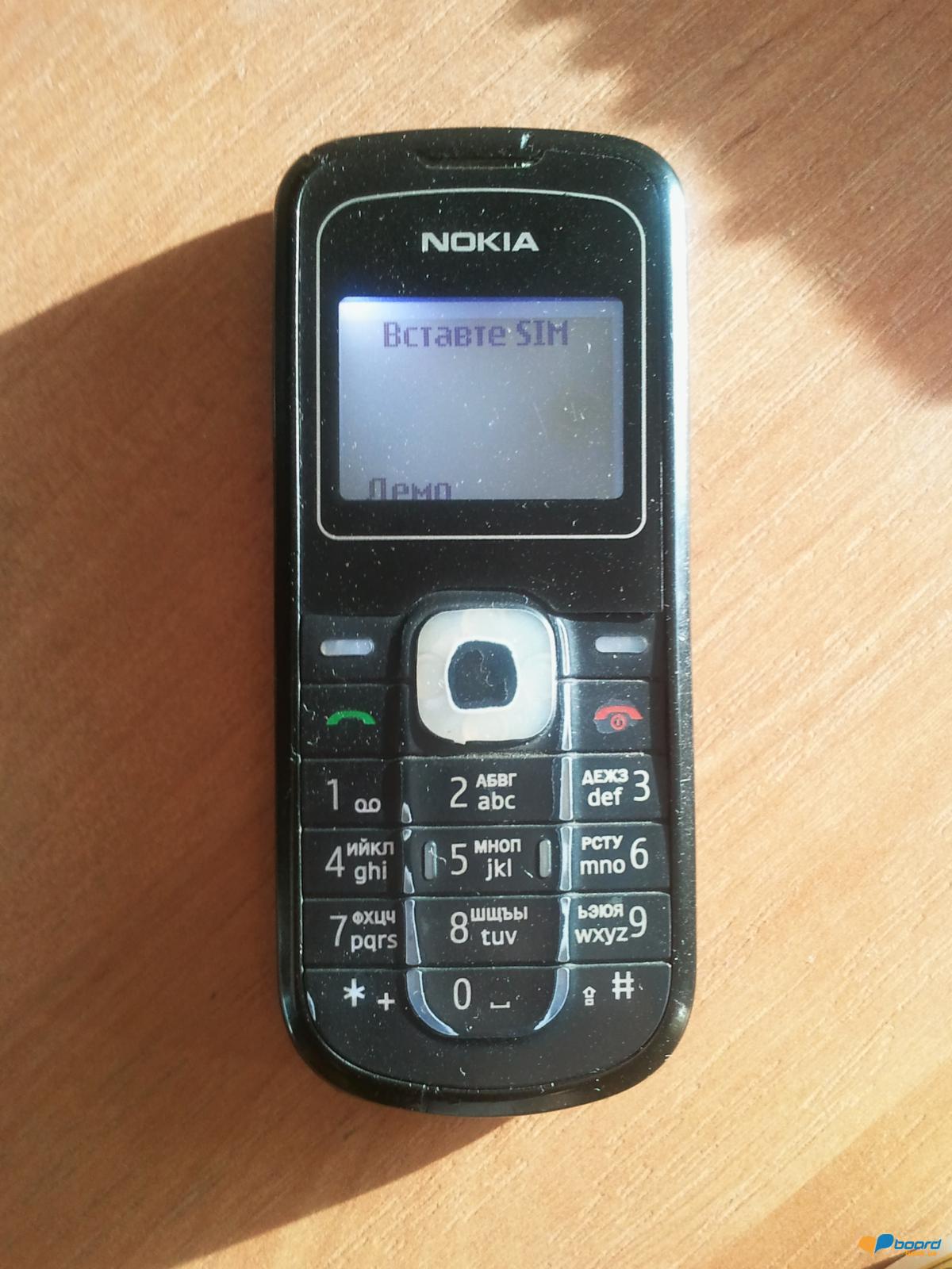 post-6412-0-93832900-1354905718_thumb.jp