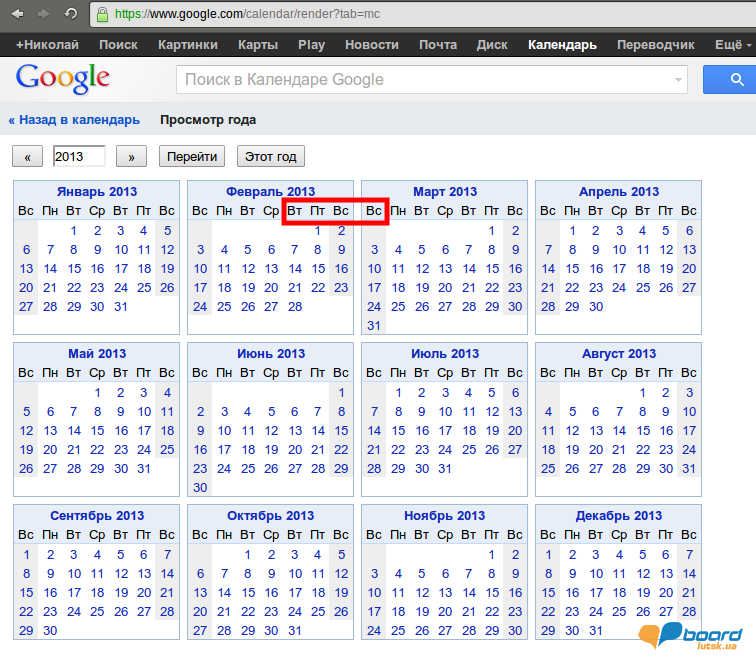 post-6505-0-86647800-1356029662_thumb.pn