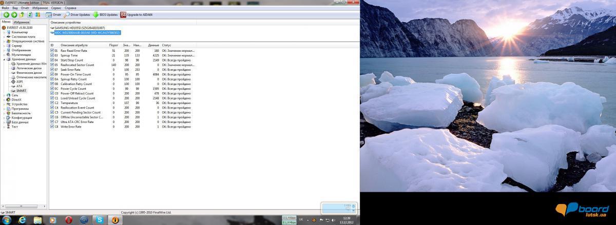 post-6592-0-20152100-1355395749_thumb.jp