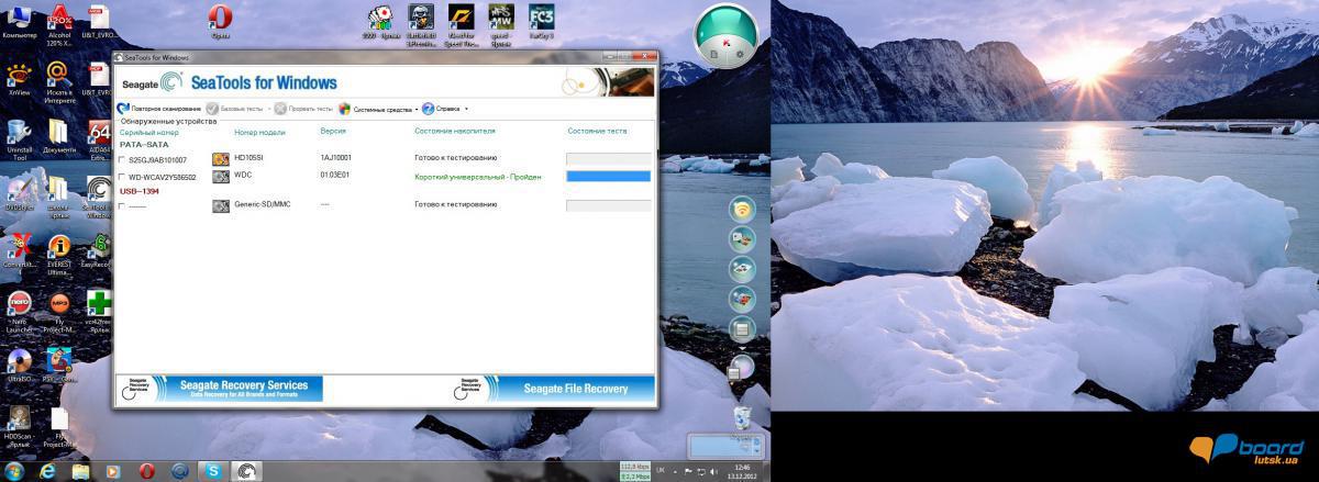 post-6592-0-66254600-1355395770_thumb.jp