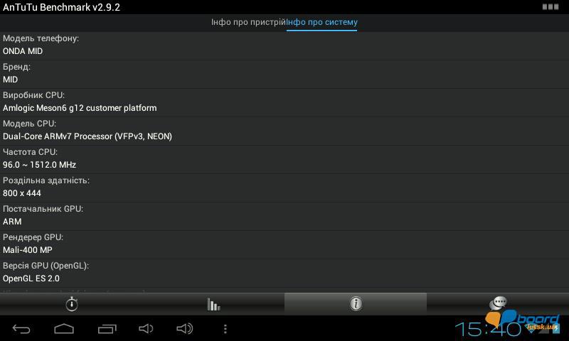 post-6632-0-00280800-1355565184_thumb.jp