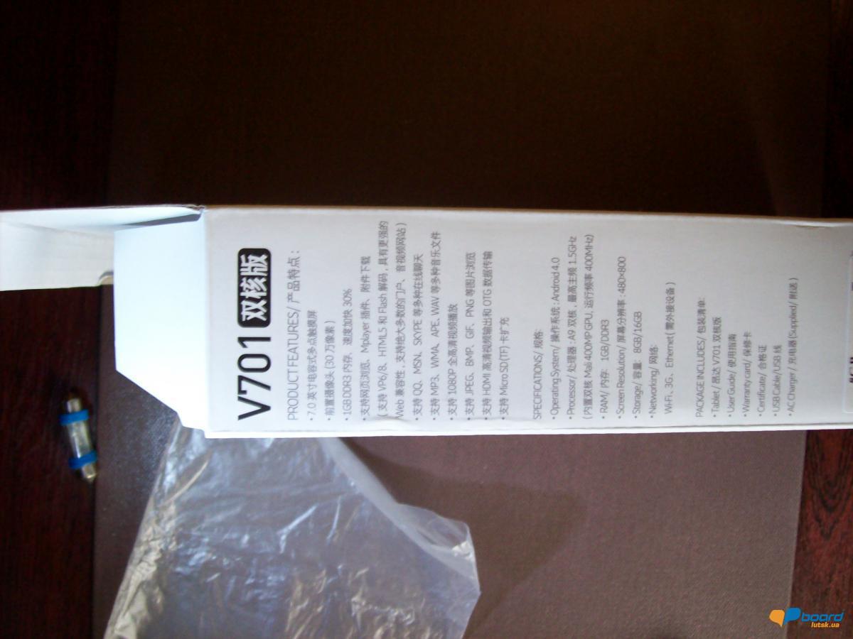 post-6632-0-32918400-1355565644_thumb.jp