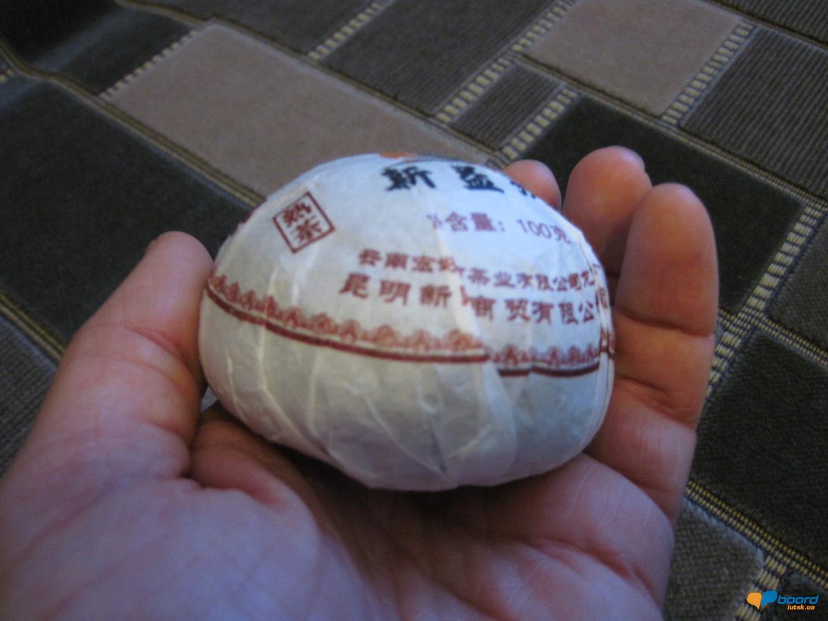 post-6657-0-01721600-1355238213_thumb.jp