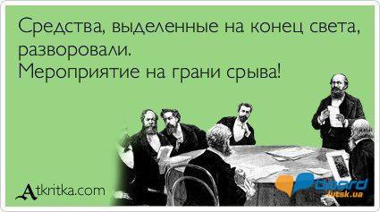 post-6657-0-06286100-1355842778_thumb.jp