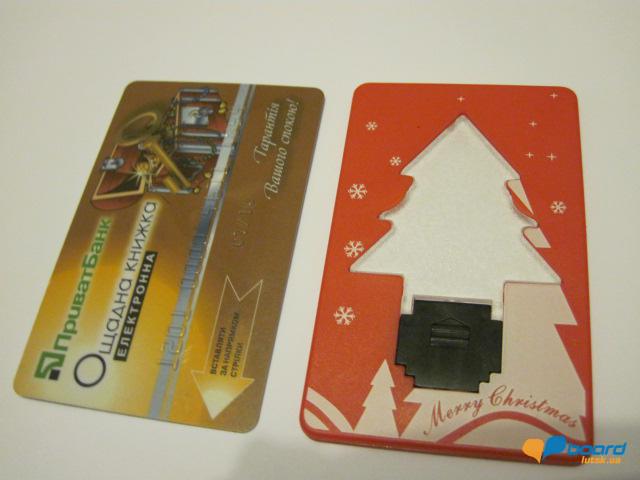 post-6657-0-17684100-1355305112_thumb.jp