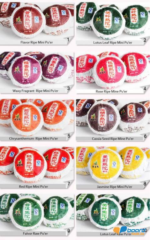 post-6657-0-21681800-1355238045_thumb.jp