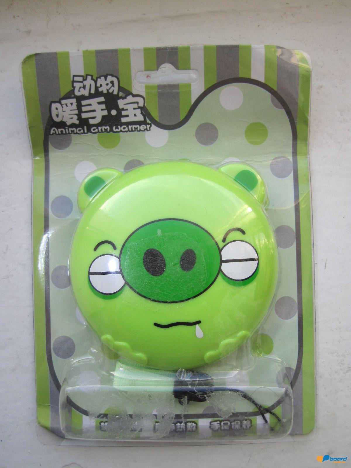 post-6657-0-41739400-1356863631_thumb.jp