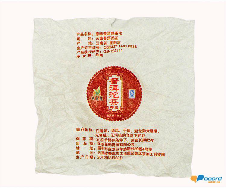 post-6657-0-51163400-1355238089_thumb.jp