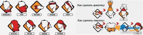 post-6657-0-64420400-1356428492_thumb.jp