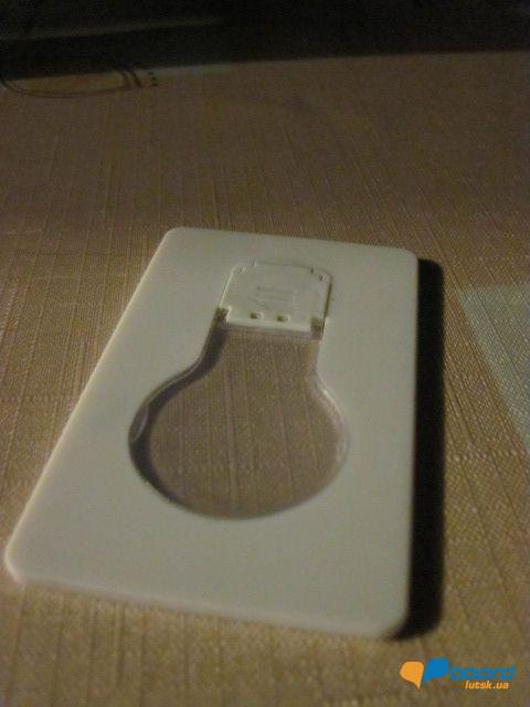 post-6657-0-64863600-1355305127_thumb.jp