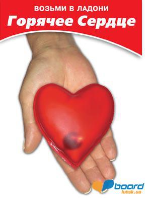 post-6657-0-65225100-1355313070_thumb.jp