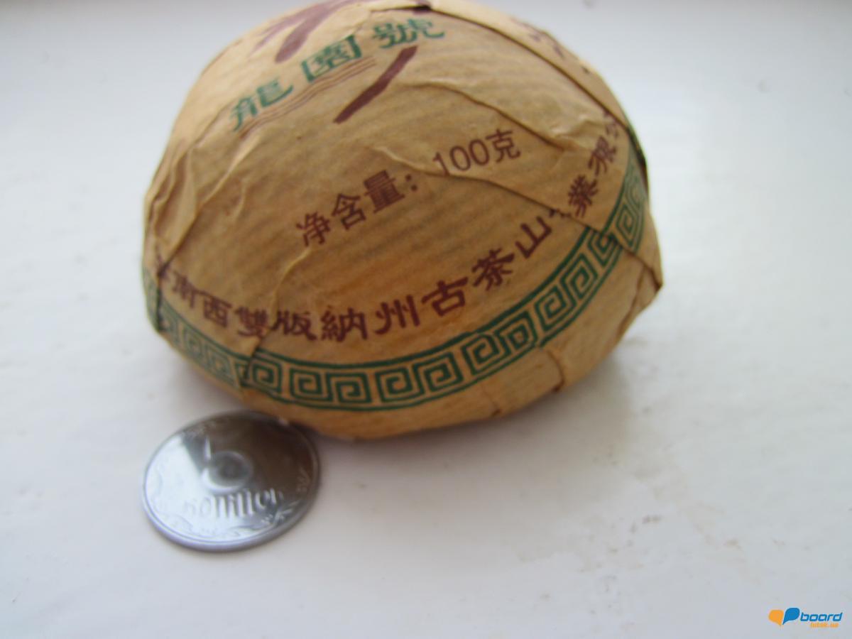 post-6657-0-74386300-1355913135_thumb.jp