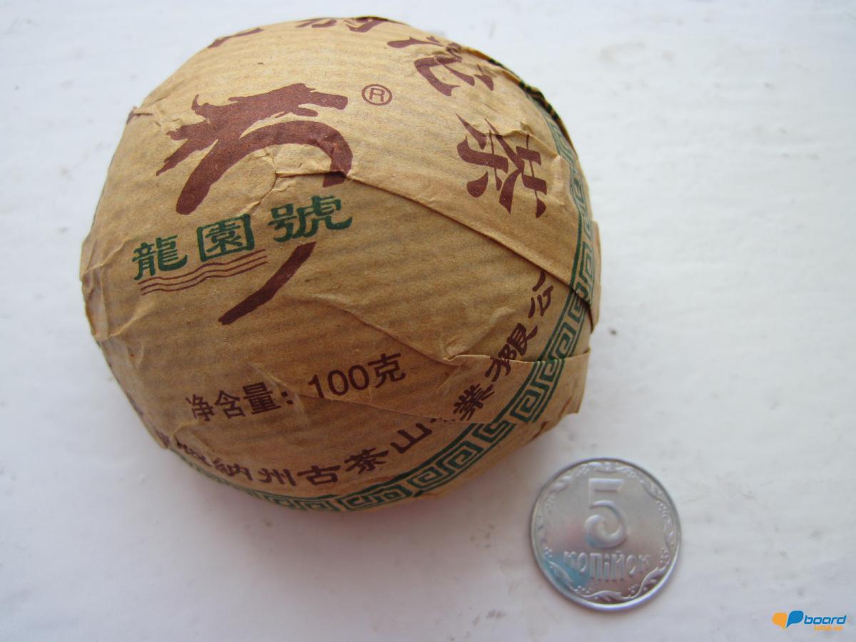 post-6657-0-85720500-1355913122_thumb.jp