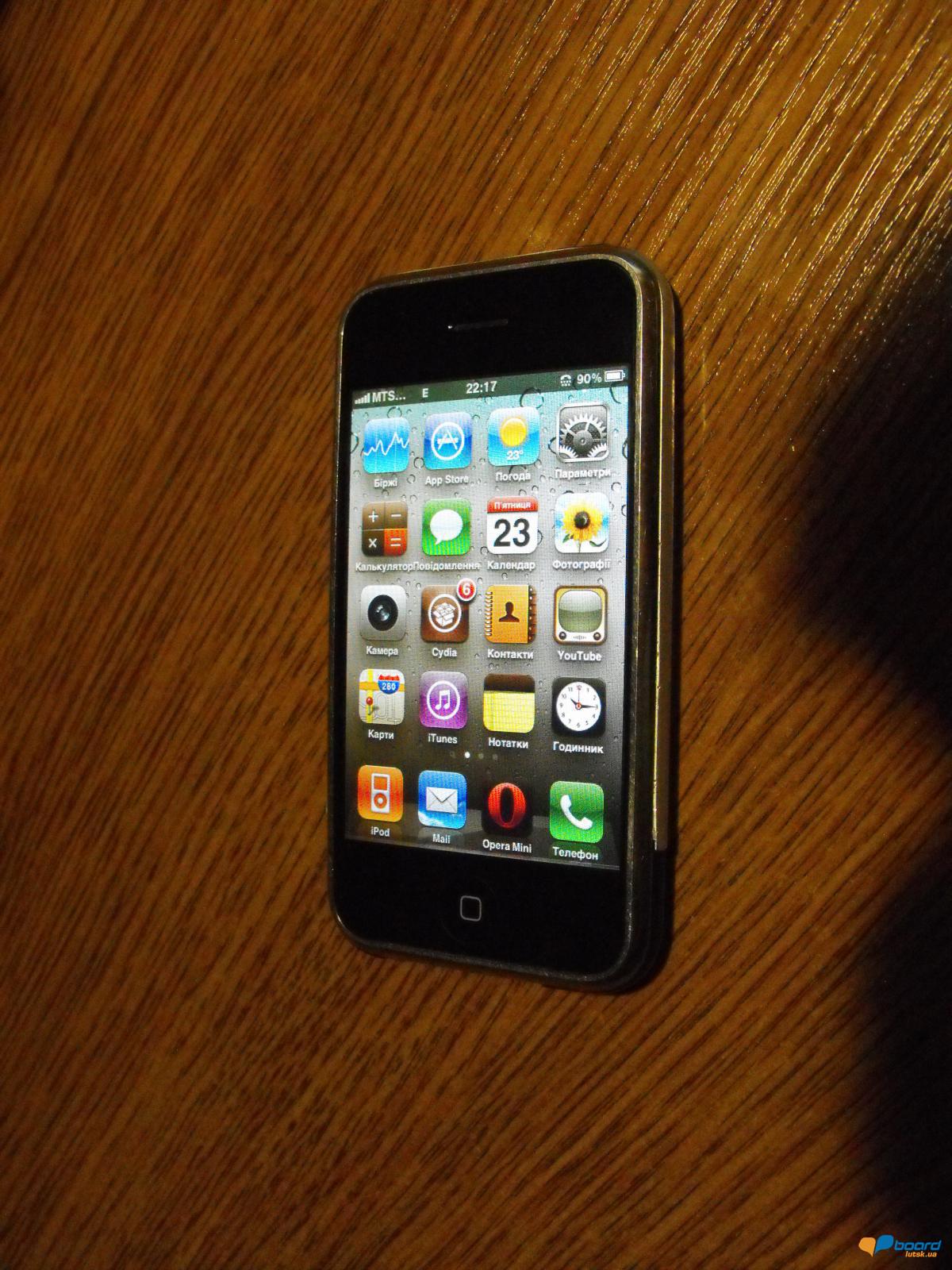 post-6667-0-26451200-1354650590_thumb.jp