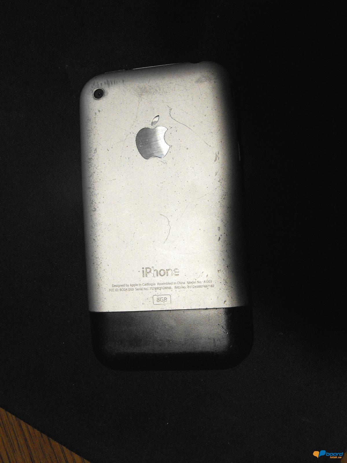 post-6667-0-36120300-1354650414_thumb.jp