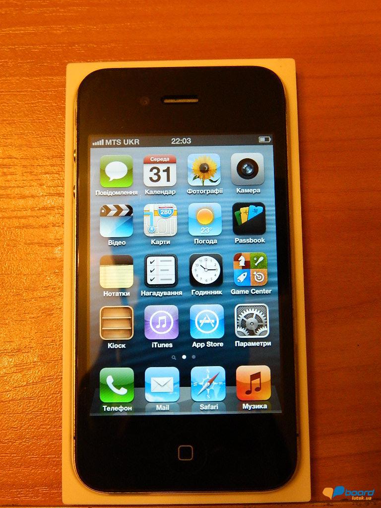 post-6681-0-42913700-1355950626_thumb.jp