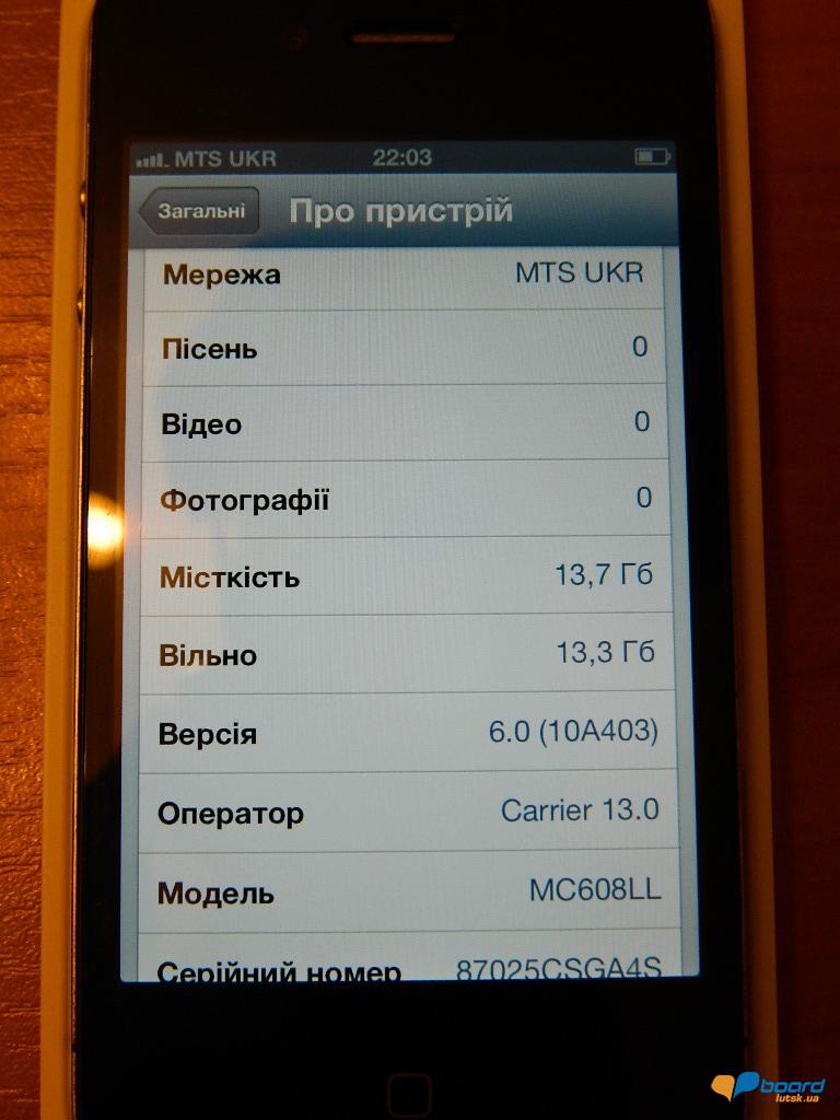 post-6681-0-92571400-1355950627_thumb.jp