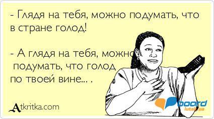 post-6681-0-97050000-1356556297_thumb.jp