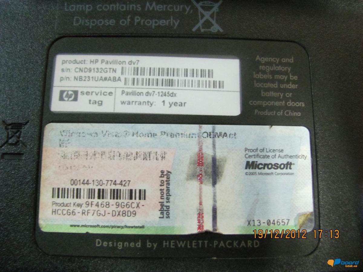 post-6715-0-14341500-1355908899_thumb.jp