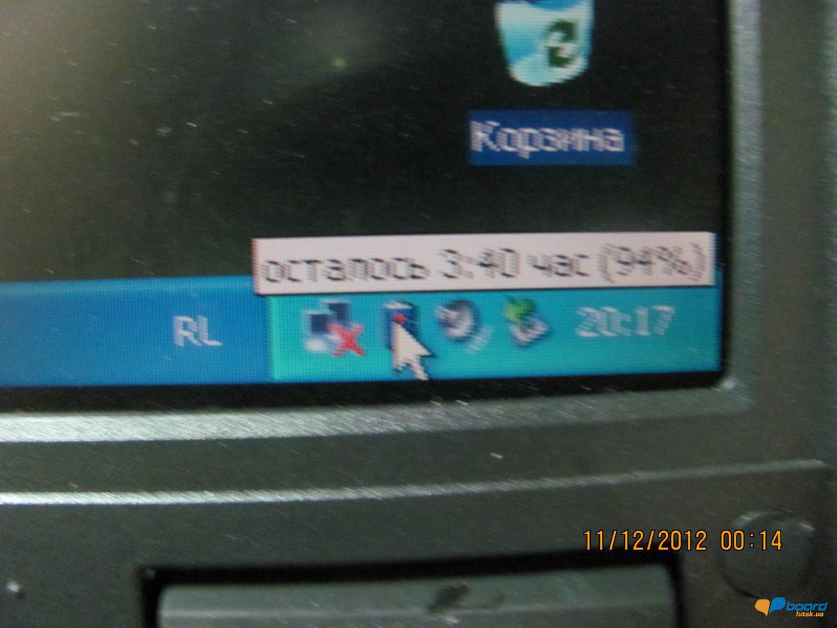 post-6715-0-35195700-1355158207_thumb.jp