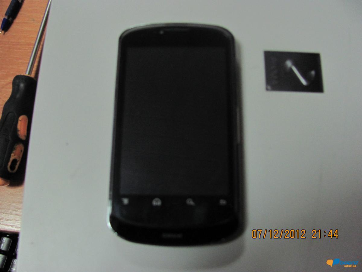 post-6715-0-72809600-1355909249_thumb.jp