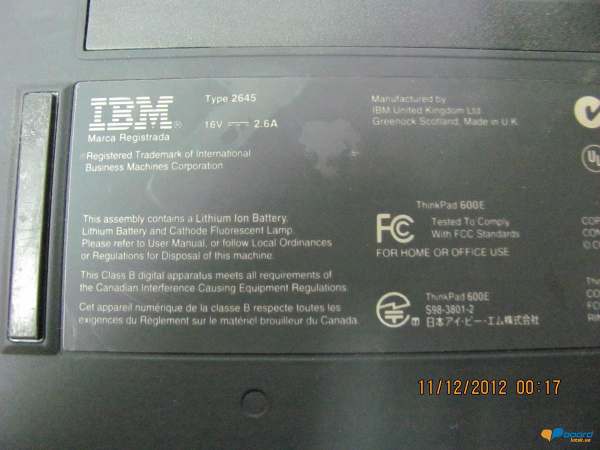 post-6715-0-72818700-1355158259_thumb.jp